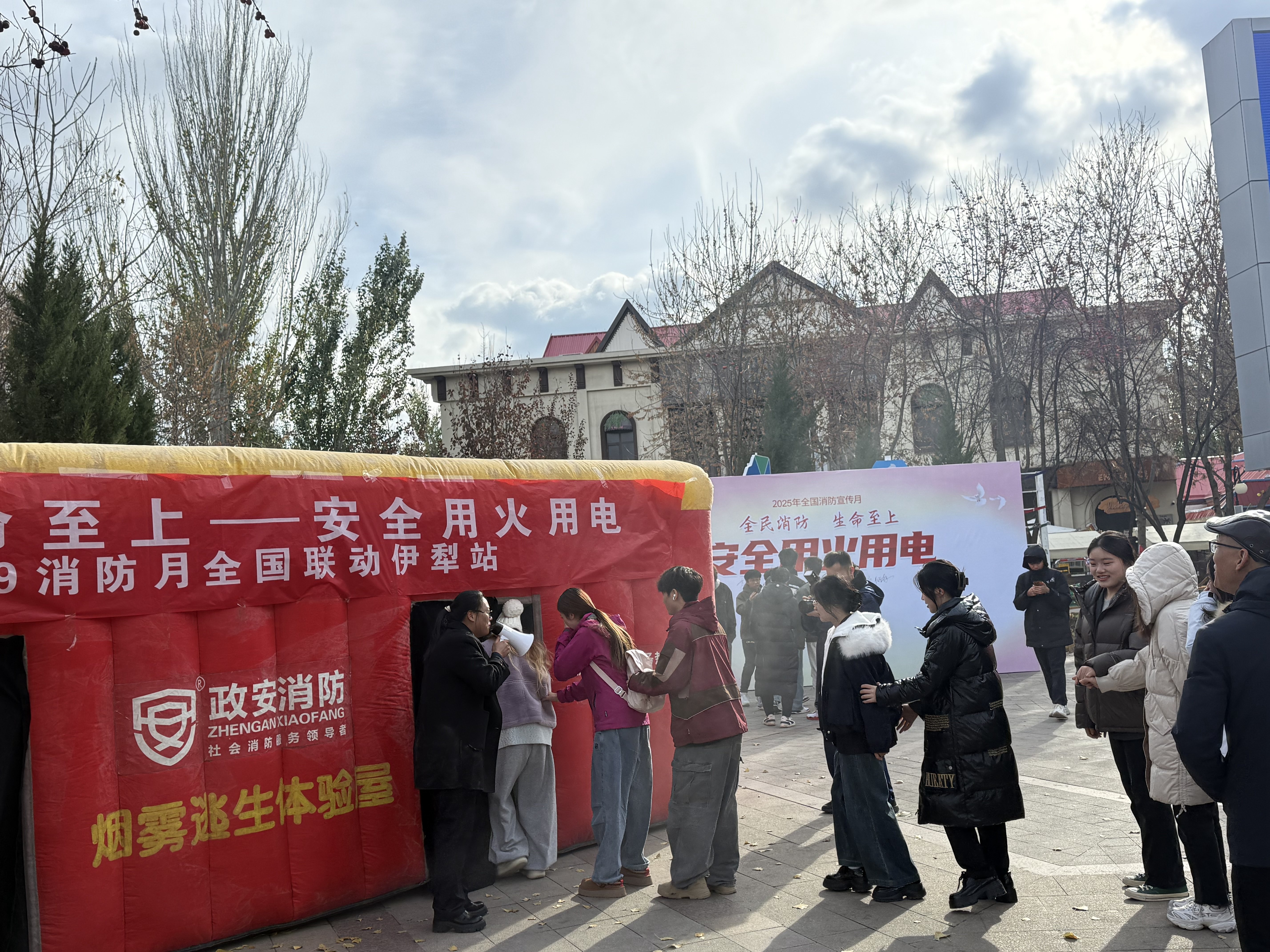 全民消防、生命至上——安全用火用電丨2025年政安消防119消防宣傳月活動全國聯動