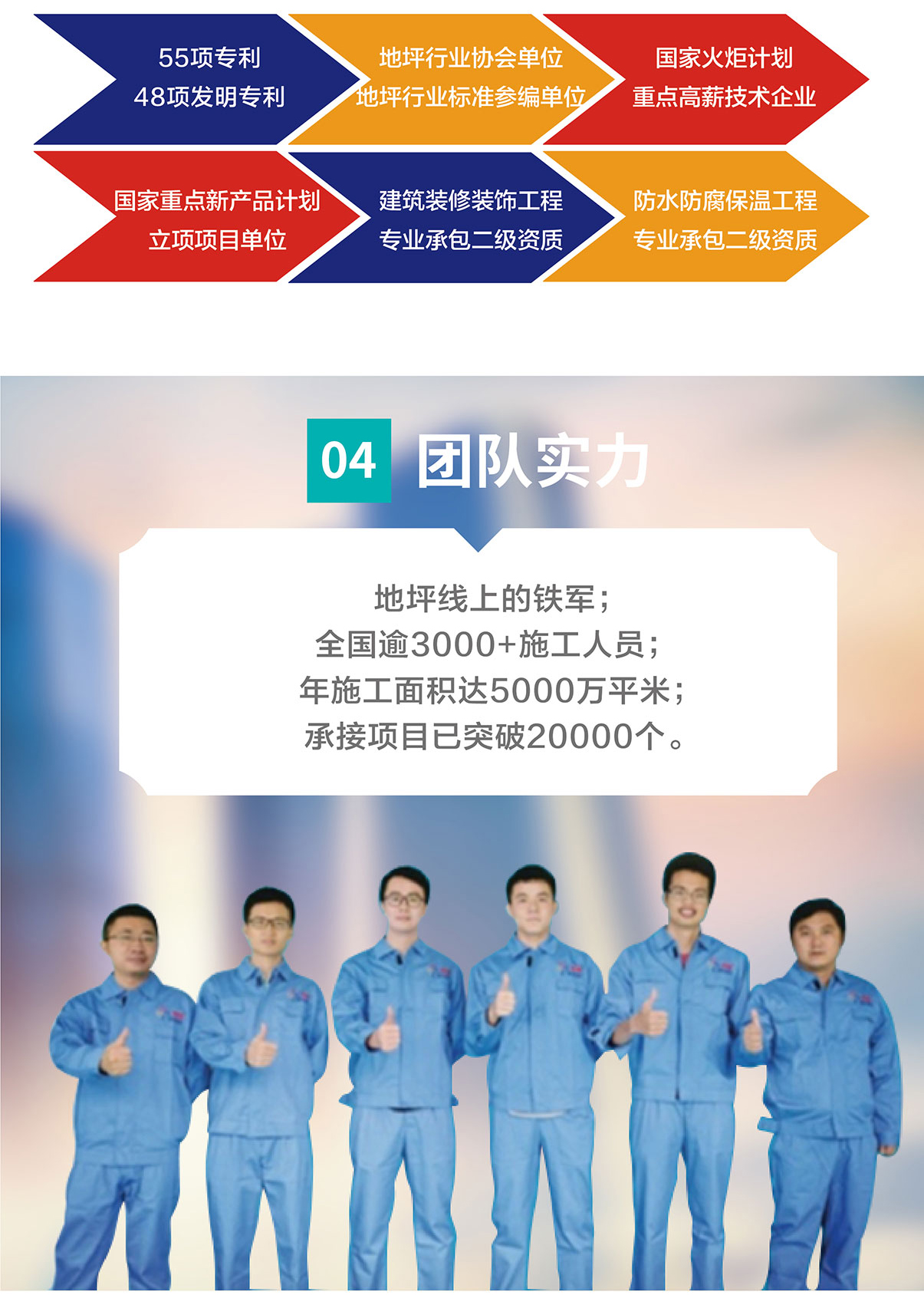 1568967739121319.jpg 8的副本.jpg