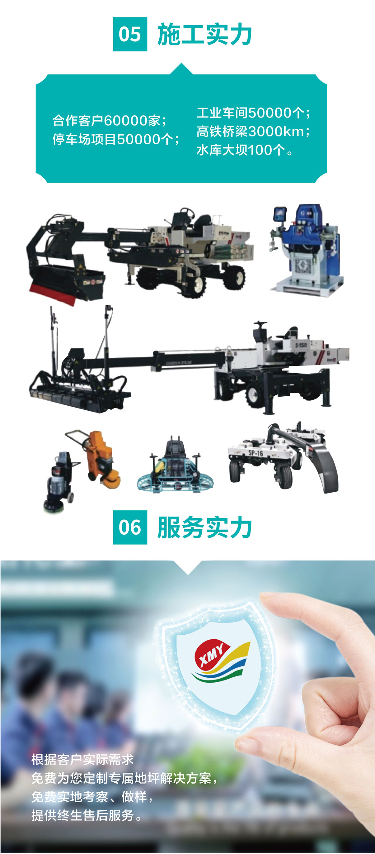 1568967755137926.jpg 9的副本.jpg