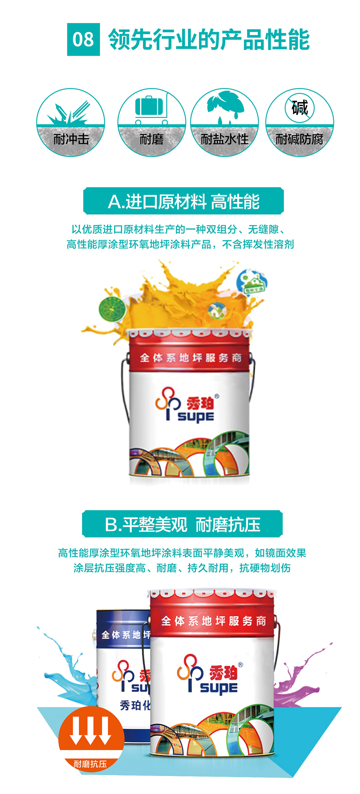 1568967773779742.jpg 11的副本.jpg