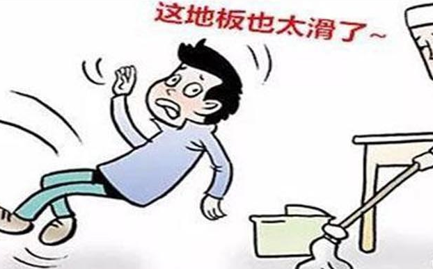 1577929217999738.png 搜狗截圖20年01月01日2031_1.png