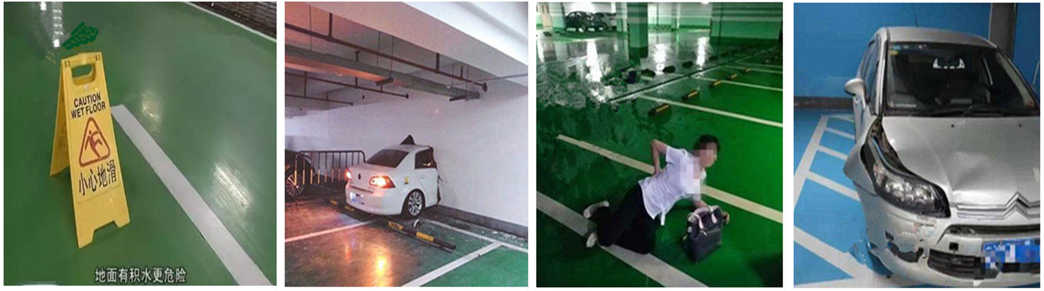 車庫地面防滑 車庫地面防滑