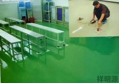 防靜電地坪