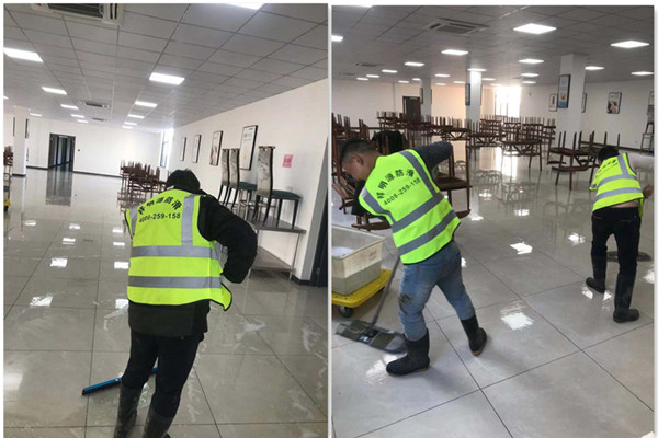 祥明源瓷磚地面防滑