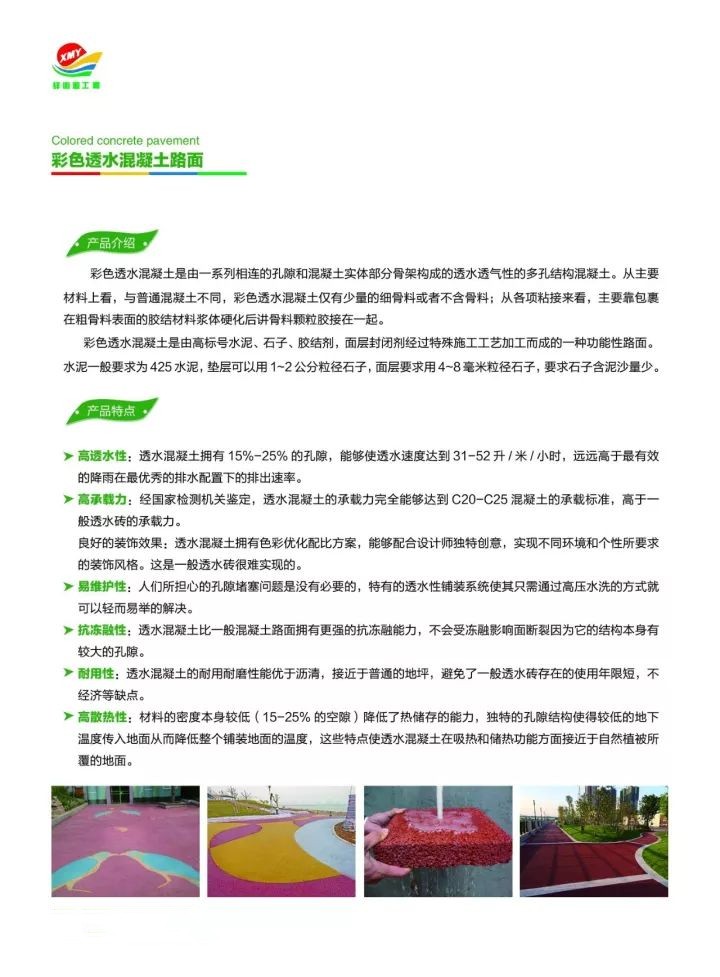 1676968430116552.jpg 1676968430116552.jpg