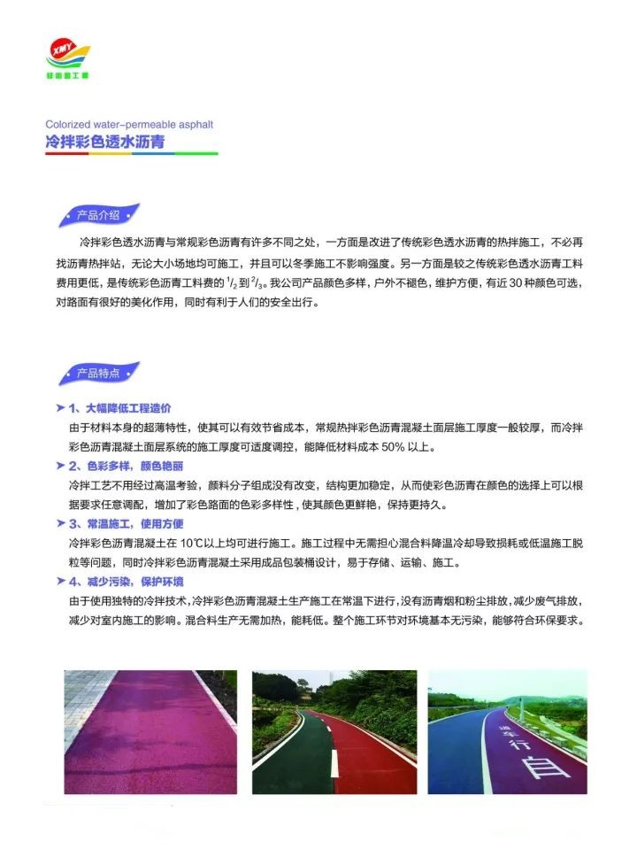 1676968528636158.jpg 1676968528636158.jpg