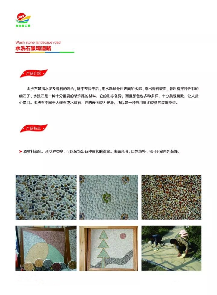 1676968690355517.jpg 1676968690355517.jpg