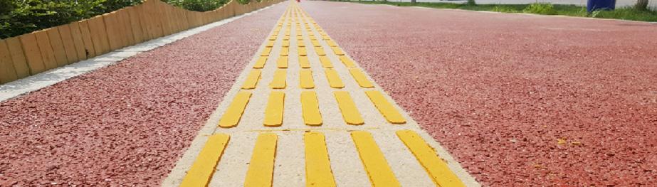 現(xiàn)澆盲道施工 現(xiàn)澆盲道施工